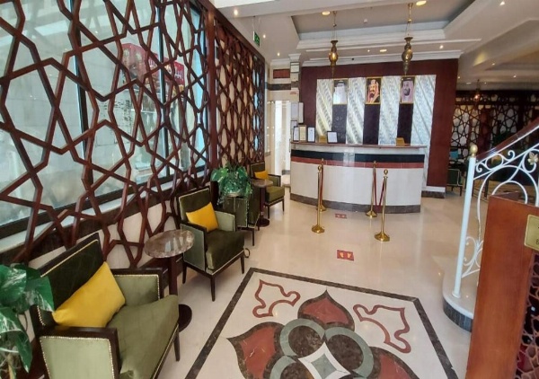 Rotana Al Mesk Hotel image 11