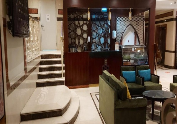 Rotana Al Mesk Hotel image 7